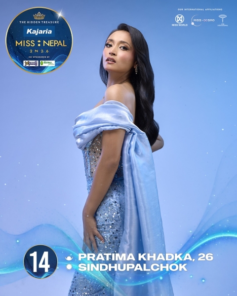 Pratima Khadka